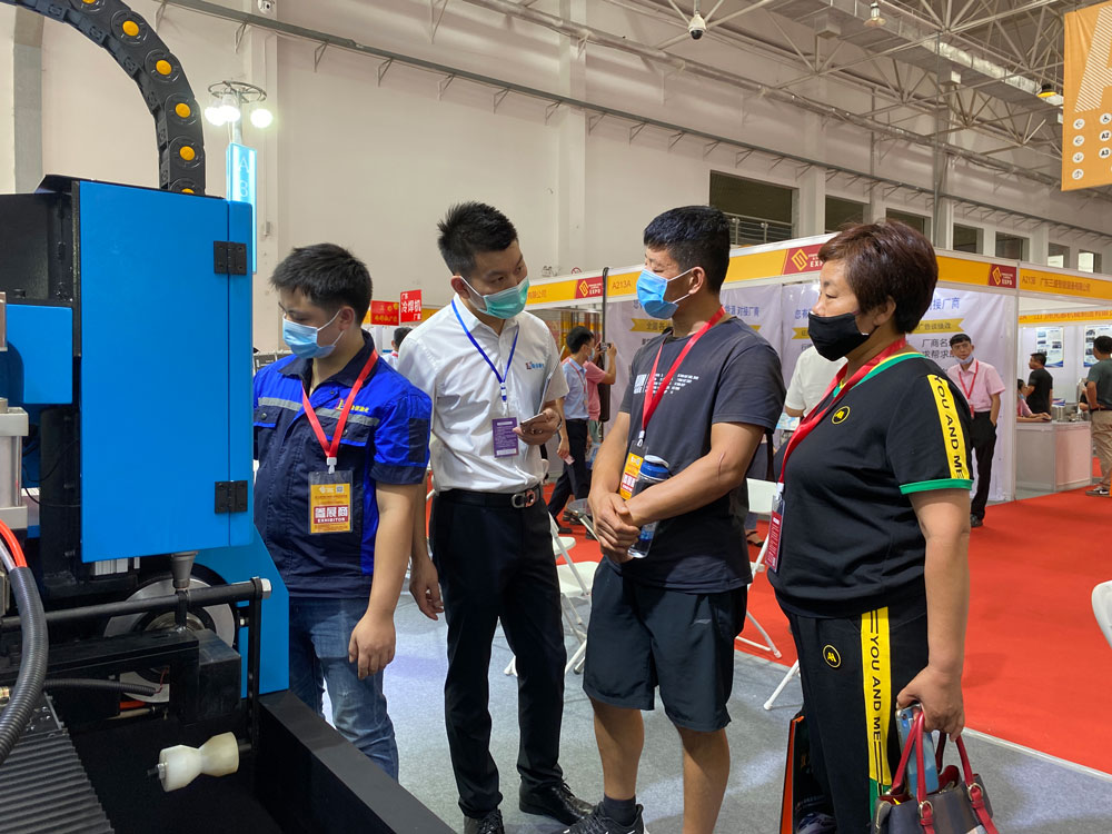 隆信激光參加了2020第14屆華南不銹鋼·金屬材料展覽會